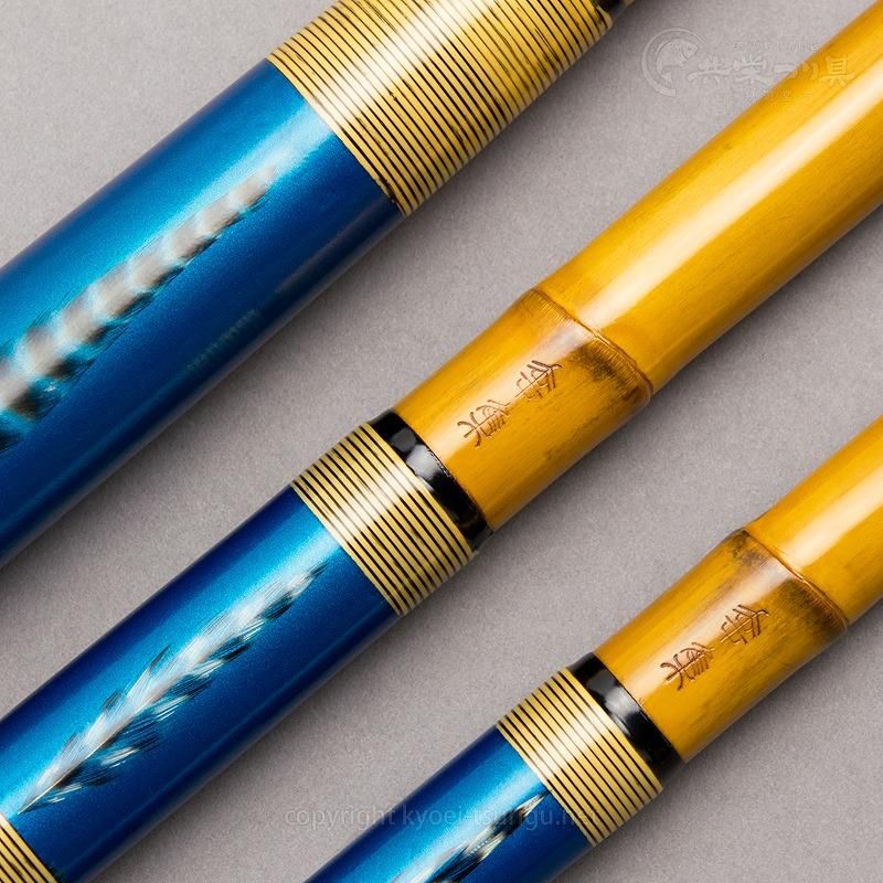 幸集 こうしゅう 一本半竿掛け 一本物玉の柄セット へら鮒釣具の通販なら共栄つり具 幸集 こうしゅう 一本半竿掛け 一本物玉の柄セット へら鮒釣具の通販なら共栄つり具