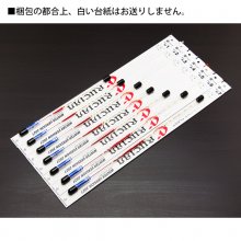 クルージャン Crucian へら浮き | へら鮒釣具の通販なら共栄つり具