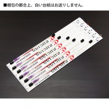 クルージャン Crucian へら浮き | へら鮒釣具の通販なら共栄つり具