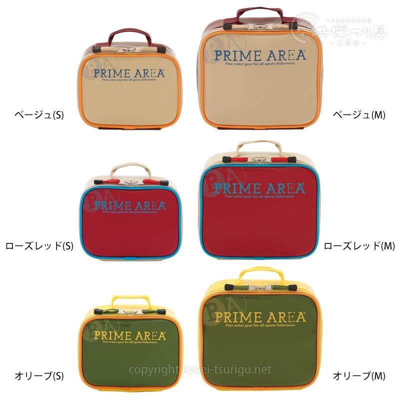 プライムエリア ライトポーチ PA-03(S/Mサイズ) マルキユー