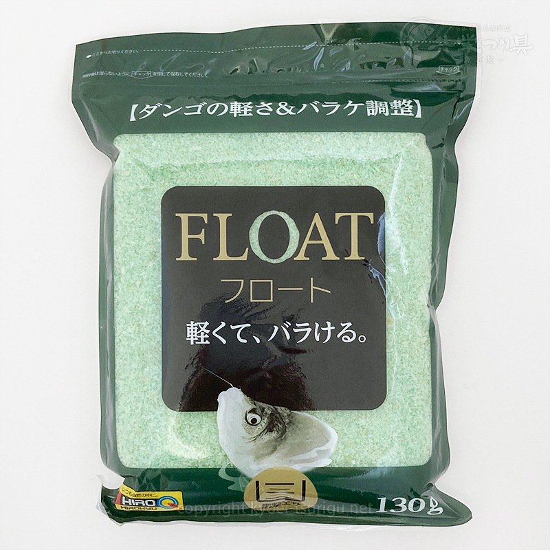 【ヒロキュー】FLOAT(フロート)のサムネイル画像