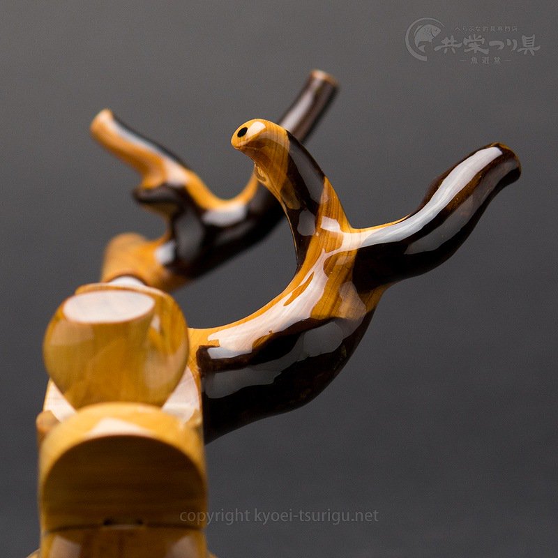 【承言-遊-】ヒバ 中型弓型万力 金印 No.74【送料無料】のサムネイル画像