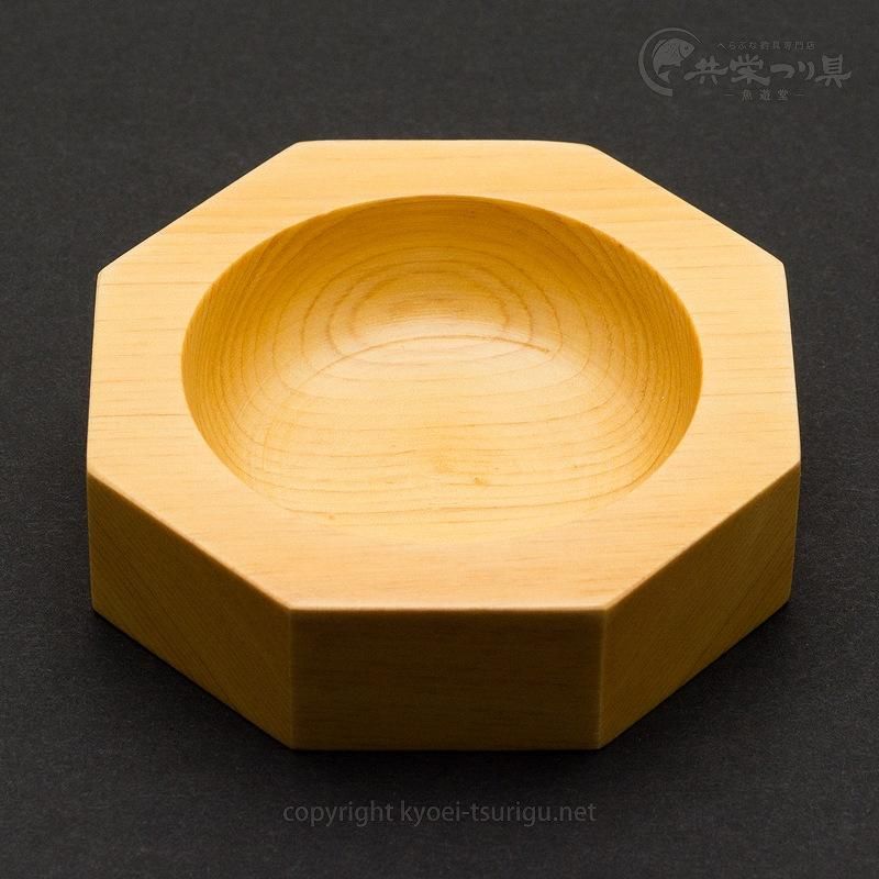 ハルカフィッシング クワセ皿 八角(小) ヒノキ | へら鮒釣具の