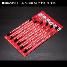 クルージャン Crucian へら浮き | へら鮒釣具の通販なら共栄つり具