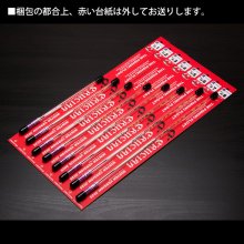 クルージャン Crucian へら浮き | へら鮒釣具の通販なら共栄つり具