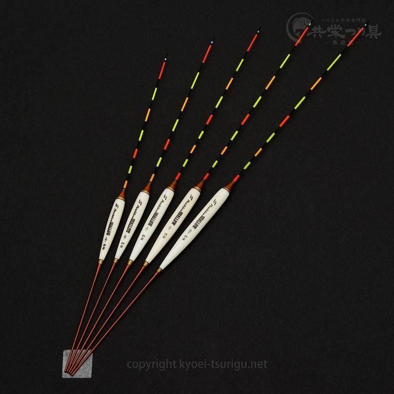 へら浮き 忠相 スタジオデザインシャロー 5本セット 美品 へら浮き 忠相 スタジオデザインシャロー 5本セット 美品 へら浮き