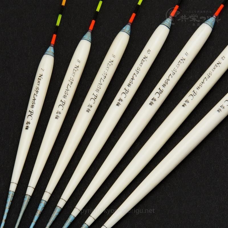 へらぶな ヘラブナ 小物まとめ売り 楽天市場】【へらぶな ヘラブナ ヘラ釣り へら用品 釣り 道具】MFC