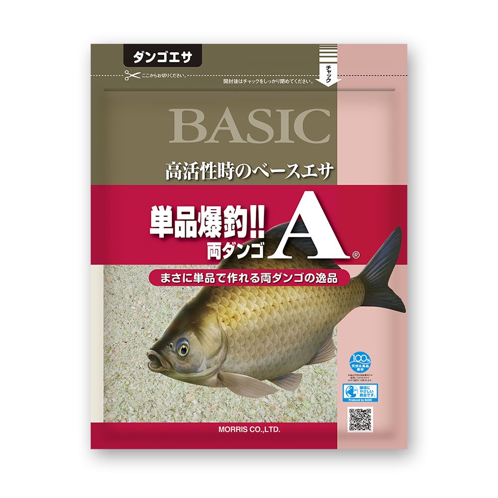 ベーシック-BASIC- 単品爆釣!! 両ダンゴA | へら鮒釣具の通販なら共栄 ...