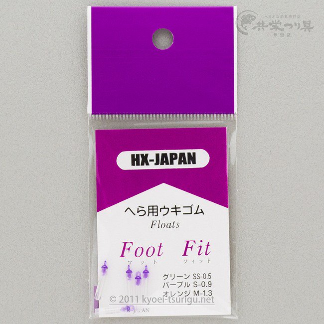 【忠相】Foot Fit