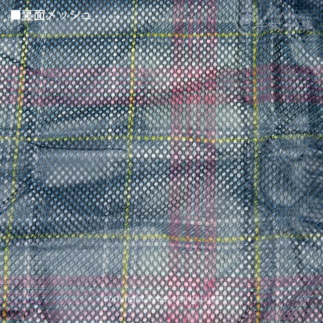 【BIG TRUST-ダイシン-】防水スカート(裏メッシュ付)のサムネイル画像