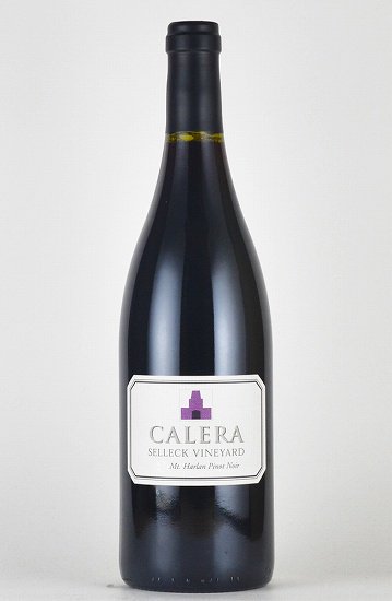 カレラ セレック ピノノワール[2001] CALERA Pinot Noir Selleck