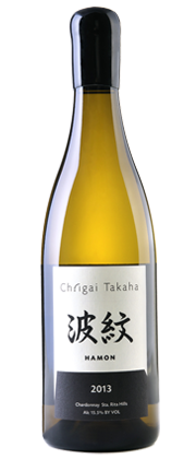 シャトー・イガイタカハ ( Ch.igai Takaha ) - カリフォルニアワインと ...