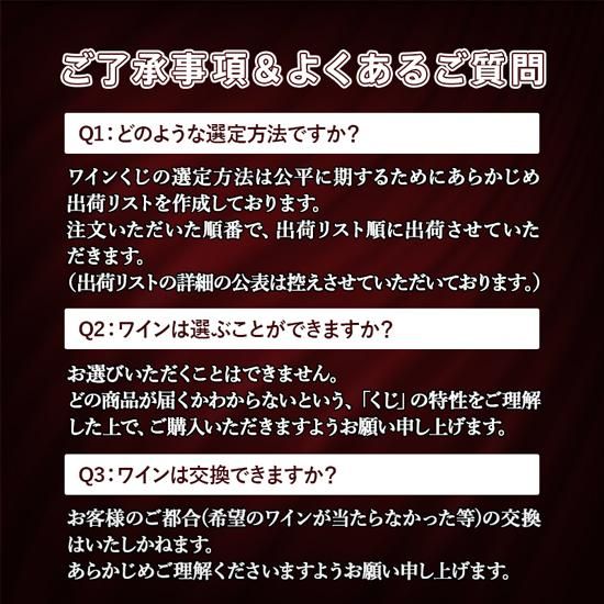 faq1