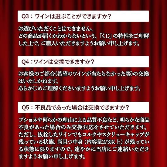 Q&A2
