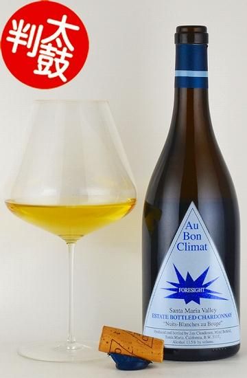 ポン・ヌフ・ワインズ　ル・ポン・マリー・シャルドネ　2019 トスカニー イタリアワイン専門店 / シャトーヌフ デュ パプ