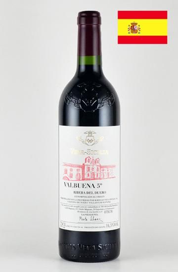 2018]ボデガス・ベガ・シシリア”バルブエナ5” テンプラニーリョ スペイン