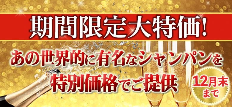 カリフォルニアワインとピノノワールのワイン通販はしあわせワイン倶楽部