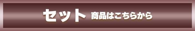 åȤΥ뾦ʤϤ