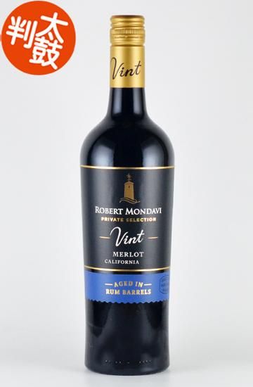 Robert Mondavi Winery 2019 ワインセット コレクション – Robert Mondavi Winery