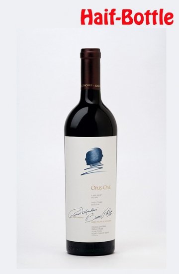 オーパスワン（Opus One）[2014][ハーフ375ml] - カリフォルニアワインとピノノワールのワイン通販はしあわせワイン倶楽部