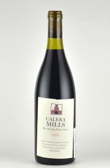熟成ワイン1991年]カレラ ミルズ ピノノワール - カリフォルニアワイン