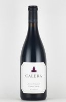 カレラ ミルズ ピノノワール[2017] - カリフォルニアワインとピノ ...