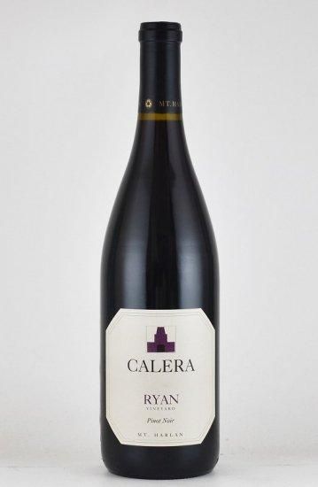 やや熟ワイン2003年]カレラ ライアン ピノノワール