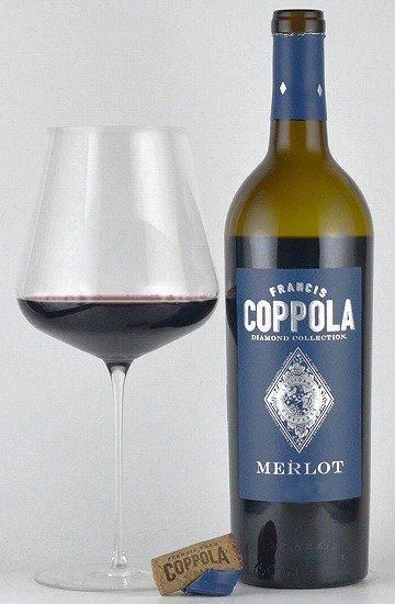 フランシス・コッポラ ”ダイヤモンド・コレクション” メルロー