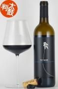 テザー シャルドネ ナパヴァレー,Tether Napa Valley Chardonnay