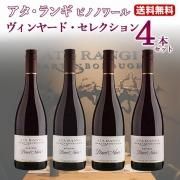 WA100点 ポール・ホブス ／ ベクストファー ドクター クレイン 2014年 WA100点 ポール・ホブス ／ ベクストファー ドクター クレイン