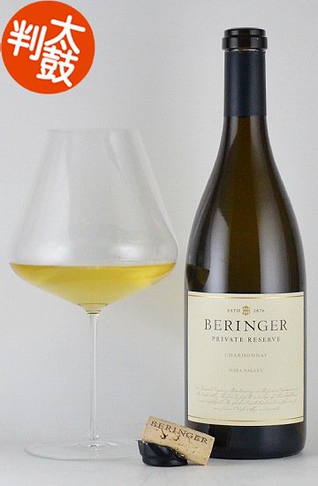 ☆最終価格☆ベリンジャー　Beringer 1994アルコール度数13〜139%