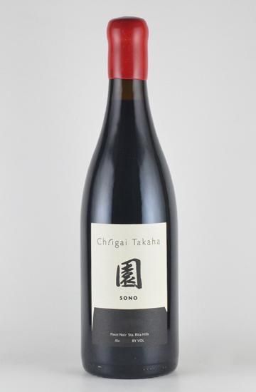 シャトー・トロタノワ2018 Chateau Trotanoy Pomerol | ShopWineDirect Fine Wine & Spirits