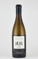シャトー・イガイ・タカハ 花偲（ハナシノブ） シャルドネ