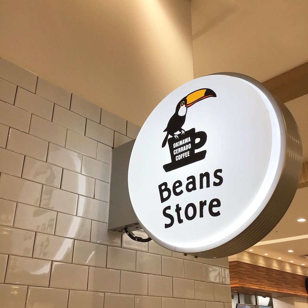 BeansStoreパルコシティ店