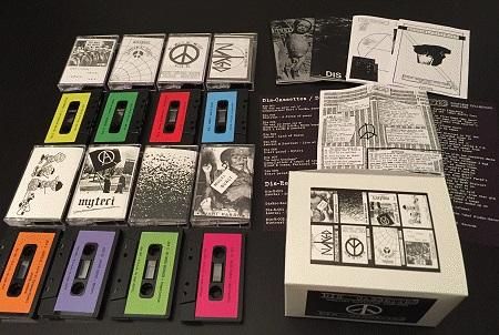 Dis cassettes カセット 8枚組BOX Svart Parad