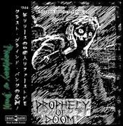 Prophecy Of Doom / Axegrinder – Split CD – CD (Compilation