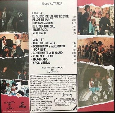 SS-20 LP／1980'sメキシカンハードコア mexican punk