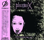 PLAZMA-X - White Shadow 1986-1989 CD - RECORD BOY