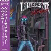 HELL FREEZES OVER - Hellraiser LP JAPANESE EDITION - RECORD BOY