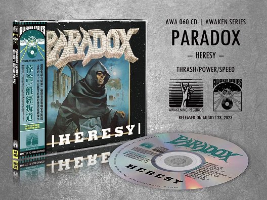 PARADOX - Heresy CD - RECORD BOY