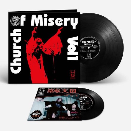 CHURCH OF MISERY - Vol.1 LP + Race With The Devil 7