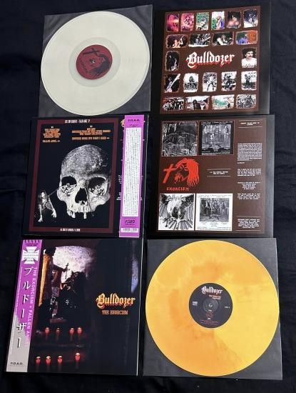 Bulldozer IX '88 スラッシュメタル オリジナル スラッシュメタル超初心者向けレコ評斬り 目指せ4444枚その571