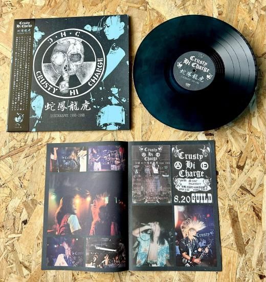 LUNGFISH CDセット DISCHORD ハードコア fugazi