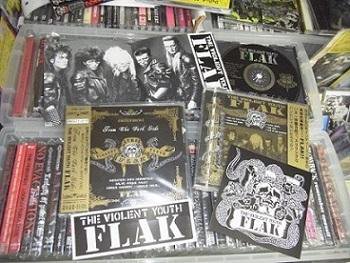 the Violent Youth FLAK - From the Dark Side CD - RECORD BOY