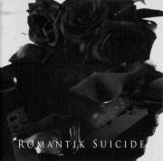 KANASHIMI - Romantik Suicide CD - RECORD BOY