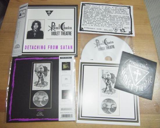 PAUL CHAIN VIOLET THEATRE - Detaching from Satan PAPER SLEEVE CD - RECORD  BOY