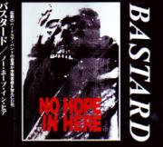 BASTARD - No Hope in Here CD - RECORD BOY