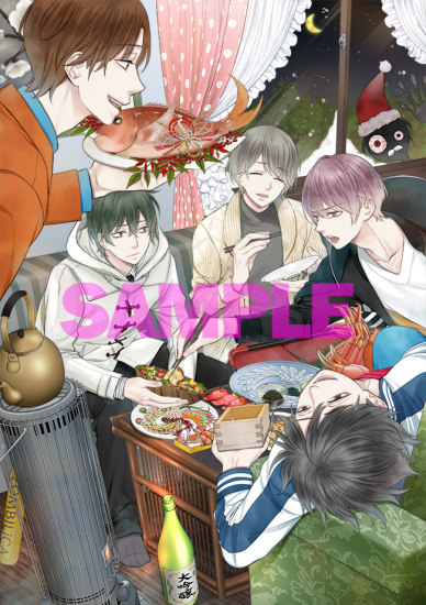 再販】贄の町 タペストリー - Cool-B OnlineShop 再販】贄の町 タペストリー - Cool-B OnlineShop