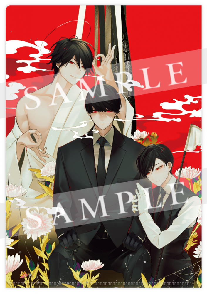 大穢 cool-b adelta 缶バッジ3個セット 受注終了】『大穢』Cool-B限定A5クリアファイル+缶バッジ3個