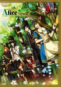 Alice Archives Green Cover ハート クローバー ジョーカーの国のアリス ｓｓ イラスト集 Cool B Onlineshop